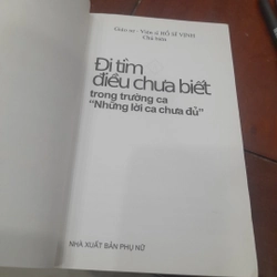 Đi tìm điều chưa biết trong TRƯỜNG CA "NHỮNG LỜI CA CHƯA ĐỦ: 453222