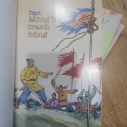 Loạn 12 sứ quân (tiểu thuyết lịch sử) Nguyễn Đình Tư trọn bộ 6 tập (3q sách chưa sử dụng) 459132
