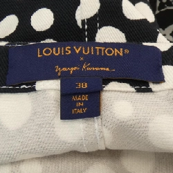 Váy LOUIS VUITTON - Hàng hiệu Authentic 825295