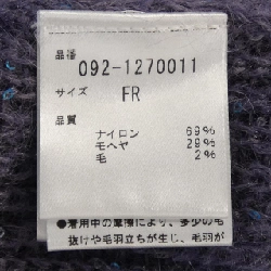 JILL STUART ニット 631132