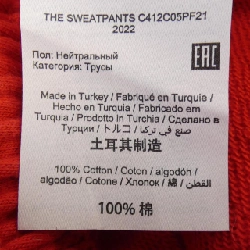 Quần MARC JACOBS 649598