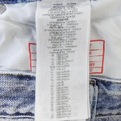 Quần jeans DIESEL 2001 D-MACRO - Hàng hiệu Authentic 887805