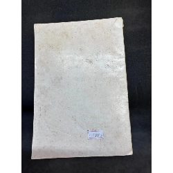 [Phiên Chợ Sách Cũ] Mực màu, hóa chất, kỹ thuật in lưới - Cao Hữu Trượng, (ố vàng), 1991 1503 410312