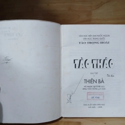 Tào Tháo (Bộ 2 Tập)  - Tào Trọng Hoài 543497