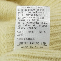 ロク 6ROKU 8613-199-0171 ニット 629691