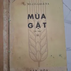 Mùa gặt  – G. Ni-cô-lai-ê-va