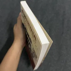 Rồng Hoa Hổ Ấn - Pete Engardio 936903