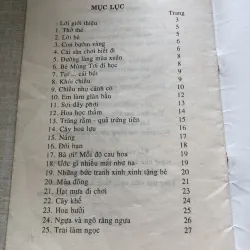 Cái sân chơi biết đi-Thơ Hoàng Tá 971360