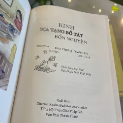 KINH ĐỊA TẠNG BỒ TÁT BỐN NGUYỆN (BÌA CỨNG) 1028765