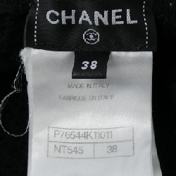 Quần short CHANEL P76544K11011 - Hàng hiệu Authentic 813066