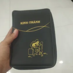 Kinh Thánh (Tin Lành) in tại Hàn Quốc 932178