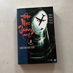 Đại Mạc Thương Lang (TẬP 2) — Nam Phái Tam Thúc
