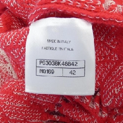 Áo khoác cardigan CHANEL P63038K48842 634680