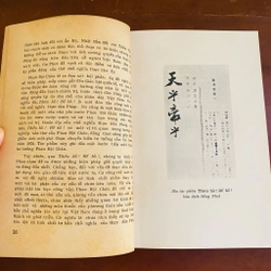 Thiên Hồ! Đế Hồ! - Phan Bội Châu 529126
