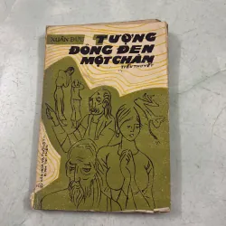 Tượng đồng đen một chân - Xuân Đức