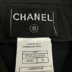 【Mã giảm giá】【Cổ điển】Áo khoác Chanel CHANEL 643147