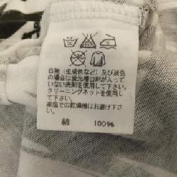 Áo thun ISSEY MIYAKE IM62JK524 - Hàng hiệu Chính hãng 814560