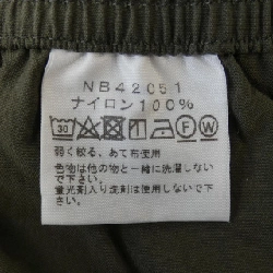 The North Face NB42051 Quần short - Hàng hiệu Authentic 883728