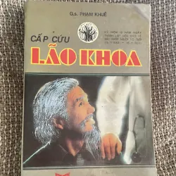 Cấp cứu lão khoa - GS PHẠM KHUÊ -360 trang 