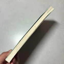 Sơn Trung Nhân, Tạ Trường Lưu - Xương Bộ 796304