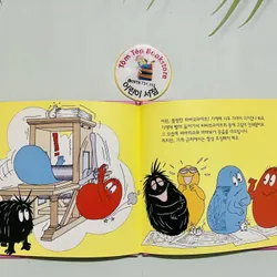 “Barbapapa” (바바파파)- bộ truyện tranh thiếu nhi nổi tiếng 689605