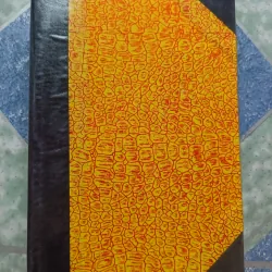 Kẻ hô hoán - Bùi Hiển 1000468