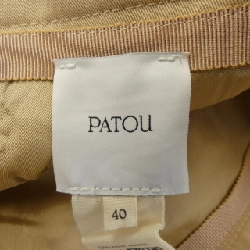 Váy PATOU - Hàng hiệu Authentic 650990