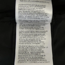 MONCLER OUGE Áo khoác - Hàng hiệu Chính hãng 890772