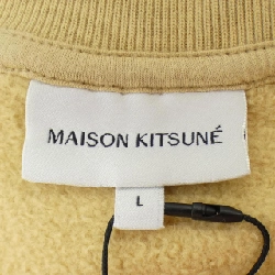 Maison Kitsuné MAISON KITSUNE MM00313KM0307 Áo khoác - Hàng hiệu Chính hãng 888734