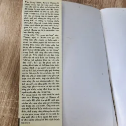 HY VỌNG TÁO BẠO – Hy vọng táo bạo 933223