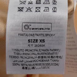 STELLA MCCARTNEY 640084 Quần - Hàng hiệu Chính hãng 813635