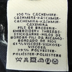 HERMES POSTE ET CAVALERIE *16-7701. Áo len - Hàng hiệu Chính hãng 633286