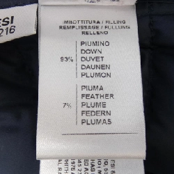 Áo khoác lông vũ ASPESI 627197