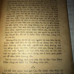 Cao bá quát  995996