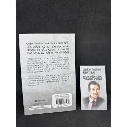 [Phiên Chợ Sách Cũ] Chiến Thắng Thất Bại Là Đích Đến Của Thành Công, Chung Ju-Yung, 2024 2703 432772