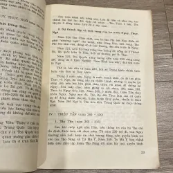 ĐẠI CƯƠNG LỊCH SỬ THẾ GIỚI TRUNG ĐẠI, TẬP II, Các nước phương Đông (1994) 993946