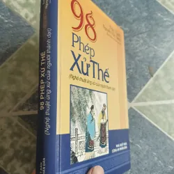 98 phép xử thế - Trần Thanh & Nguyễn Huy Sanh 558253