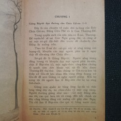 Tiểu sử của Đức Chúa Giê-xu theo Thánh Mác 145194