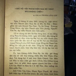 Bác Hồ với miền Nam - Miền Nam với Bác Hồ 932663