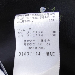 【Khuyến mãi】MACKINTOSH PHILOSOPHY Đầm 650018