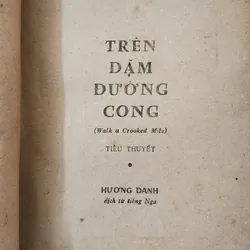 Tiểu thuyết trinh thám cổ điển: TRÊN DẶM ĐƯỜNG CONG 703958