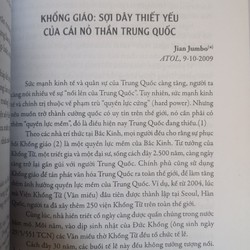 TRUNG QUỐC SAU KHỦNG HOẢNG 140423