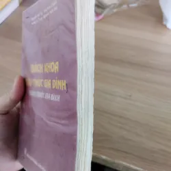  sách: Bách khoa Tri thức Gia đình - Thầy thuốc Gia đình.
 997131