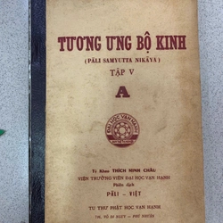 TƯƠNG ƯNG BỘ KINH (PALI SAMYUTTA NIKAYA) - THÍCH MINH CHÂU 529984