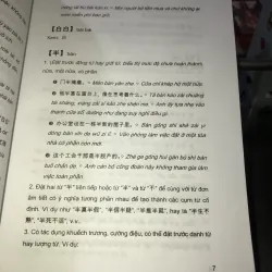 Cách dùng phó từ trong tiếng hán hiện đại 1009505