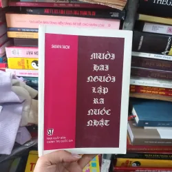 Mười Hai Người Lập Ra Nước Nhật - Sakaiya Taichi