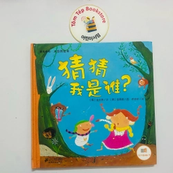 Picturebook bìa cứng tiếng Trung- chủ đề tự nhiên 466257