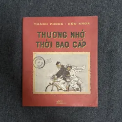 Thương nhớ thời bao cấp - Thành Phong, Hữu Khoa
