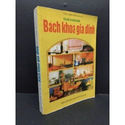 Bách khoa gia đình mới 70% bẩn bìa, ố vàng 1997 HCM2110 Chu Xuân Giao KỸ NĂNG