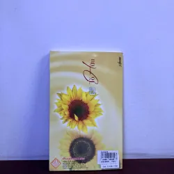 Thơ Tố Hữu 1025134